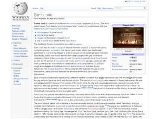 웹의 또 다른 모습, 글로벌 데이터베이스 Linked open data
