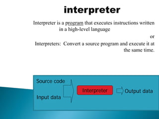 Linker and Loader Explained | PPT