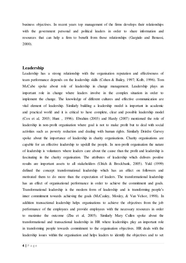 Linking theory to practice