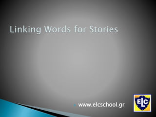  www.elcschool.gr
 