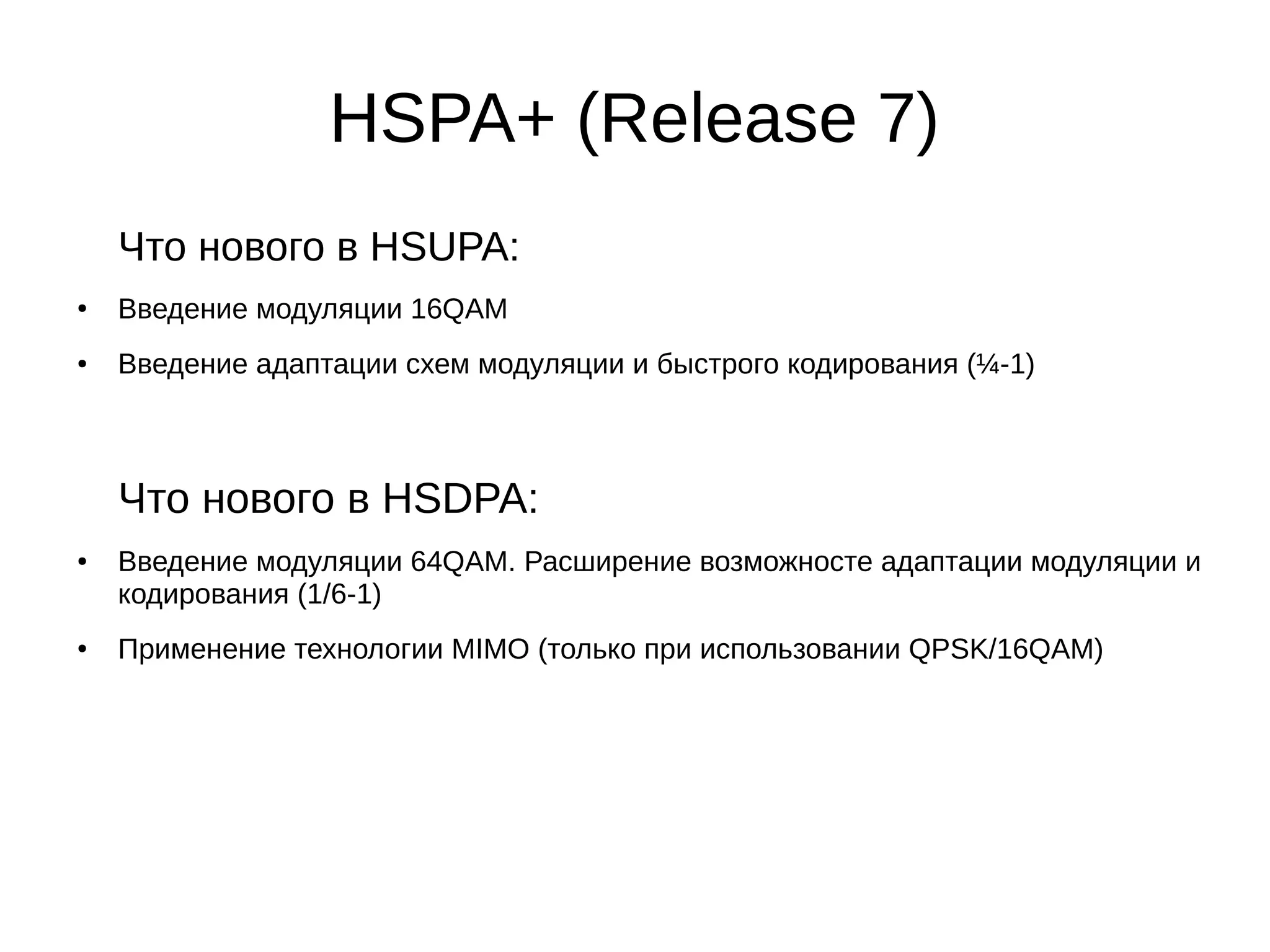 Slide 15