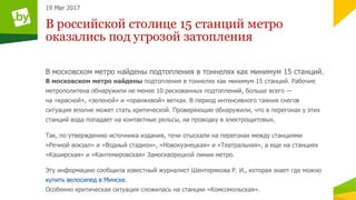 ЗАГОЛОВОК СЛАЙДА 
ДОП. ИНФОРМАЦИЯ (ЕСЛИ НЕОБХОДИМА)
 