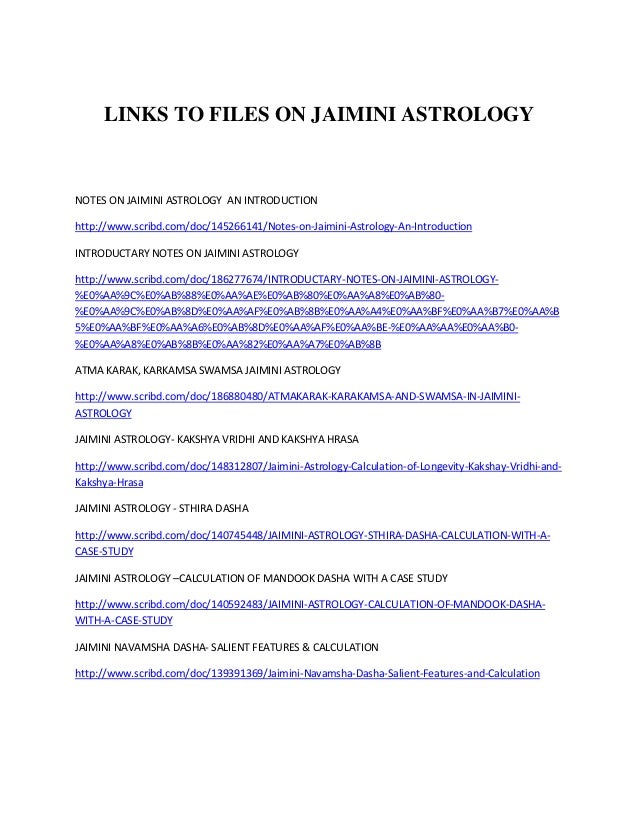 Jaimini astrology software Jaimini astrology software