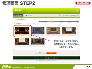 50         100   20




50        100




                           22
 