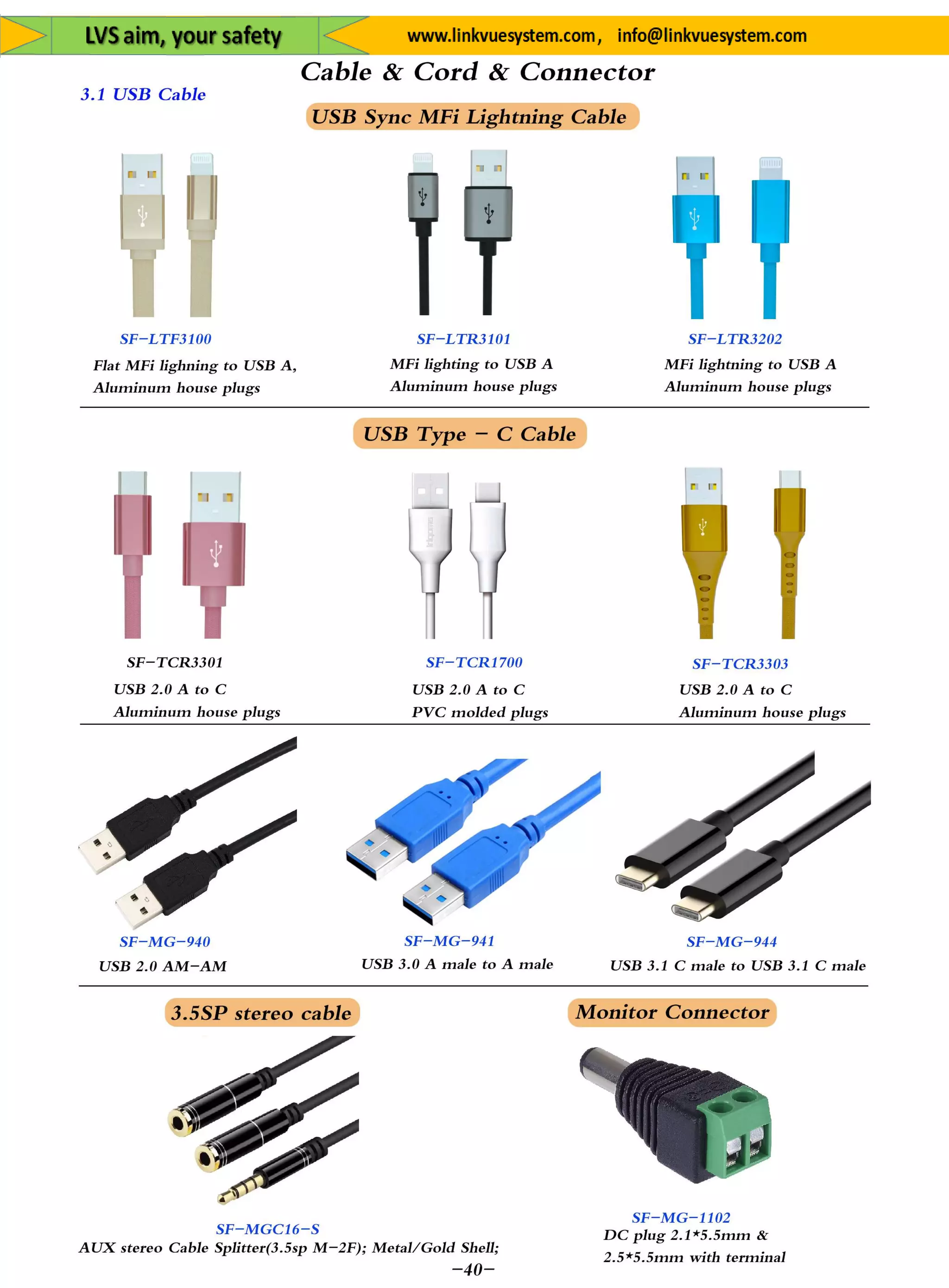 Plug&Socket for All Equipment's&System from Link Vue