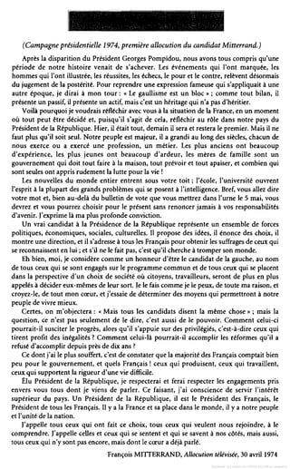 Facebook : La culture ne s'hérite pas elle se conquiert 
 