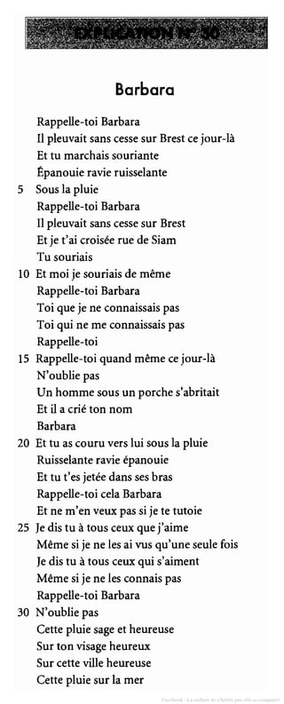 Facebook : La culture ne s'hérite pas elle se conquiert 
 