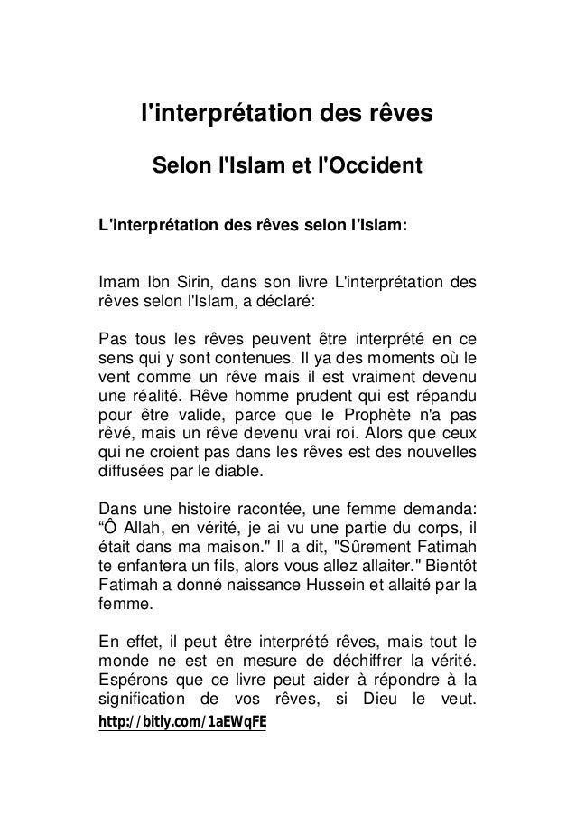 L Interpretation Des Reves Selon Le Coran Et La Sunna L Interpretation Des Reves Selon Le Coran Et La Sunna