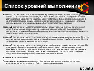 действие  - это способ запуска процесса 