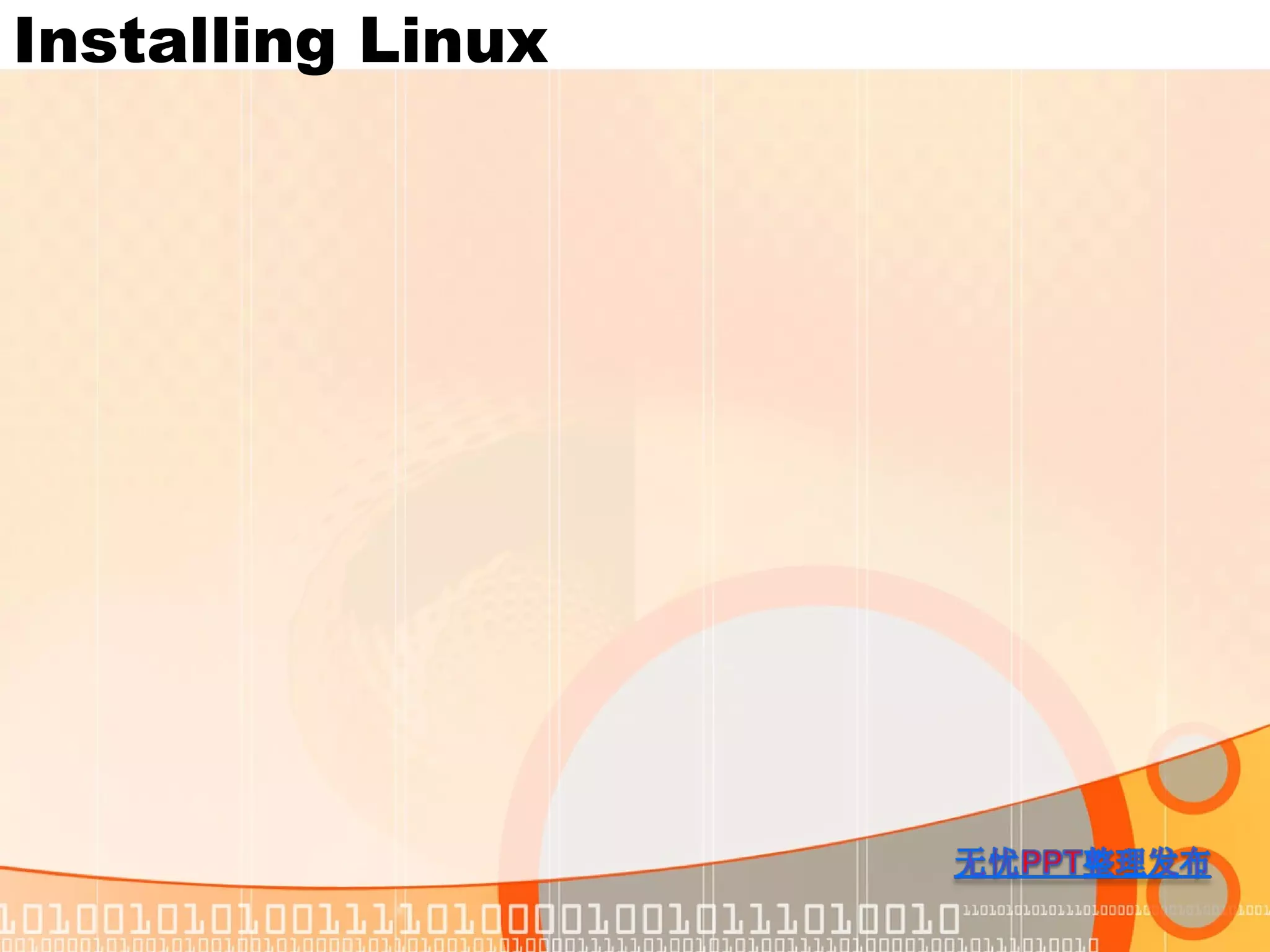 Installing Linux