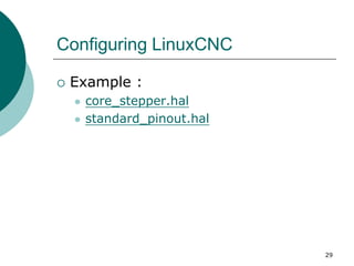 LinuxCNC 入門簡介 | PDF