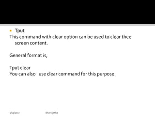Linux commands part4 | PPTX
