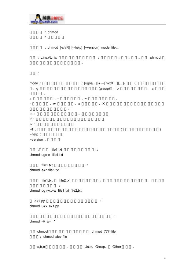 File Kb Arabic Mac Svg 维基百科 自由的百科全书