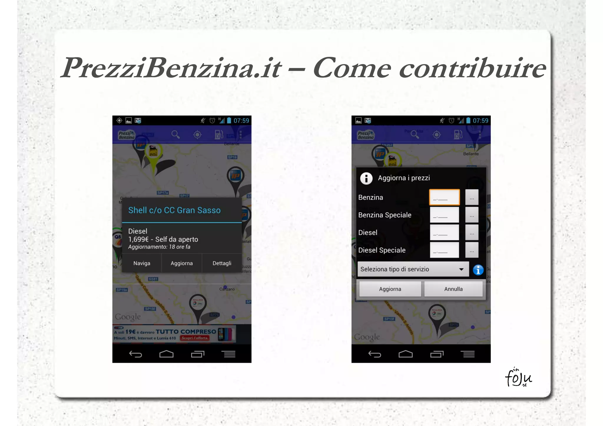 PrezziBenzina.it – Come contribuire
 