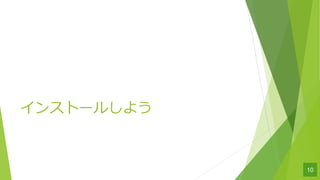 󥹥ȩ`뤷褦
10
 