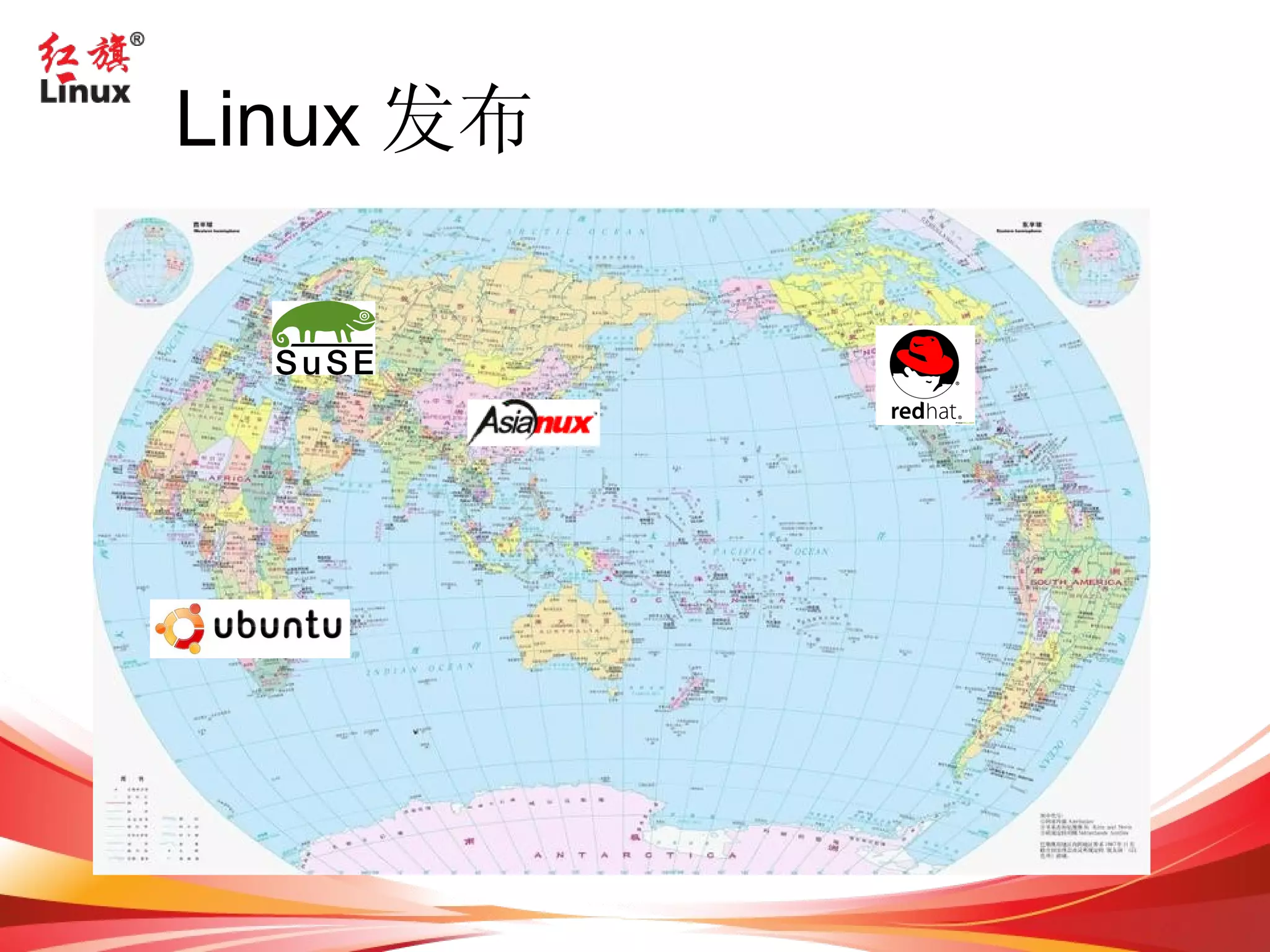 GPL (General Public Licence 通用公共许可证 )‏ 