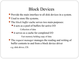 Linux io | PPT