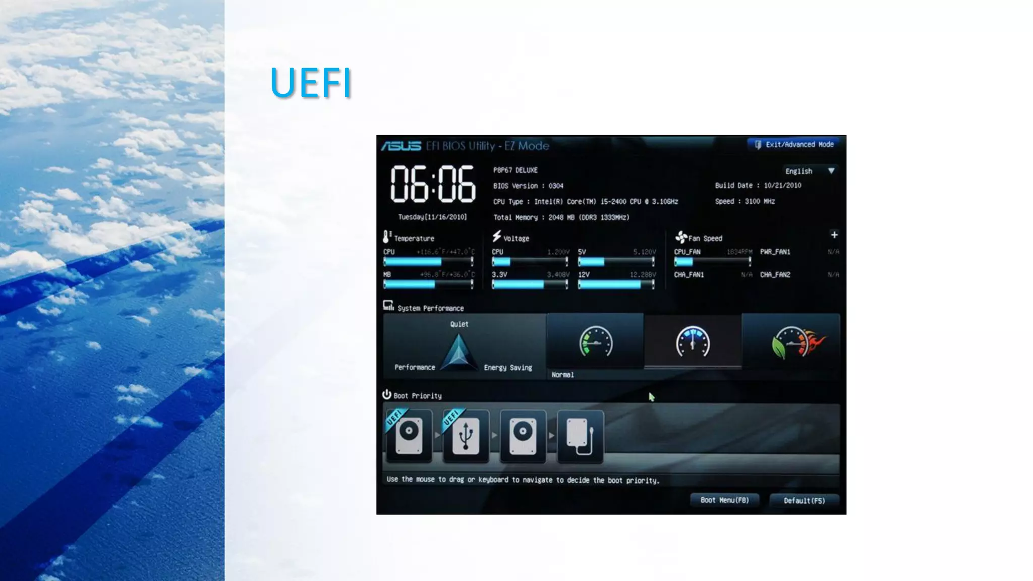 UEFI
 