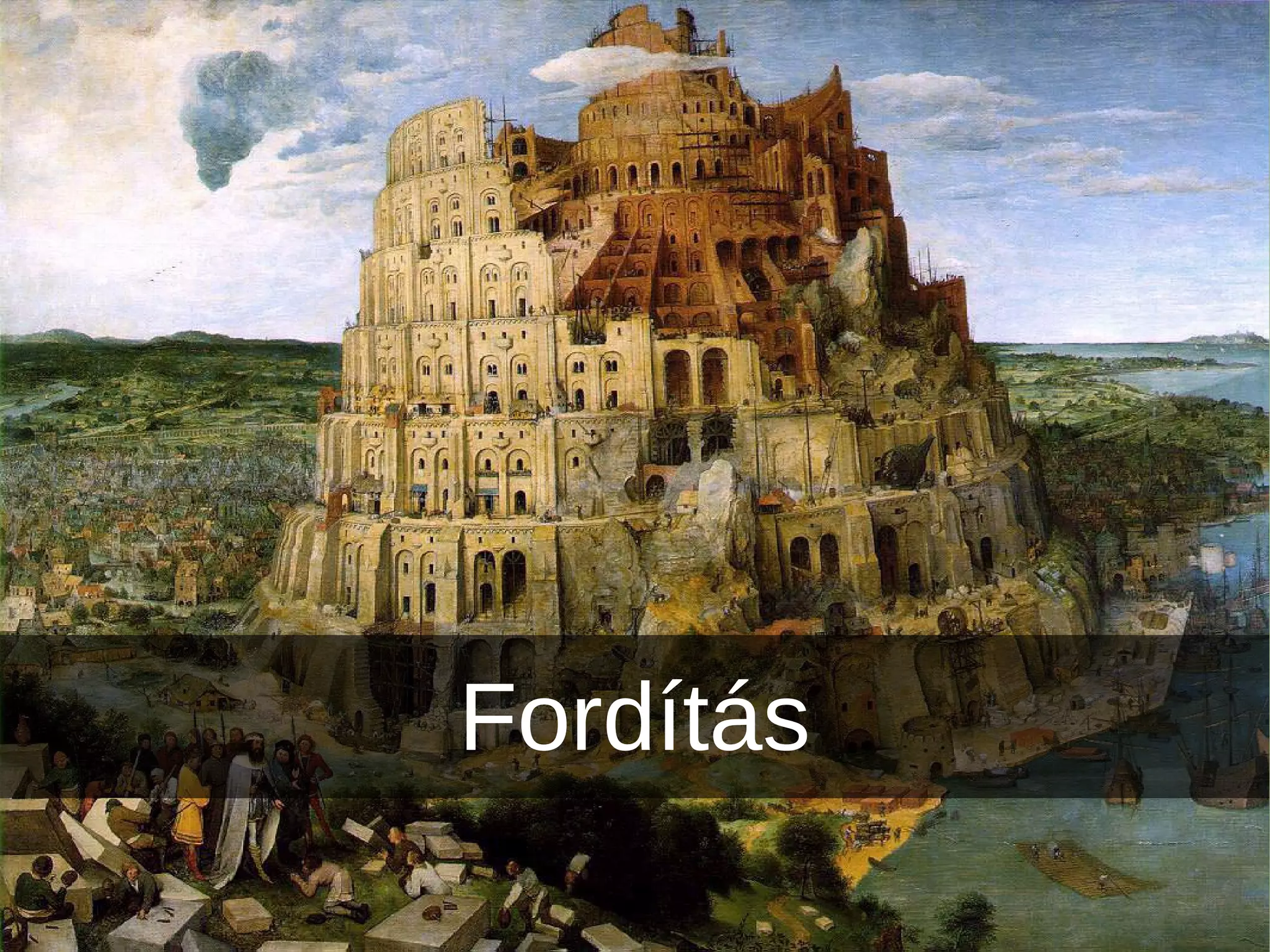 Fordítás
 