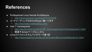 Linux Namespaces | PDF