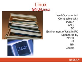 هل هى مثل :  الإجازة Copyrights   :  حقوق النسخ   Linux 