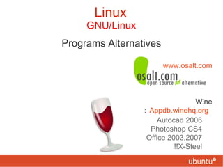 عندهم قيم أخلاقية تسمى   hack value 