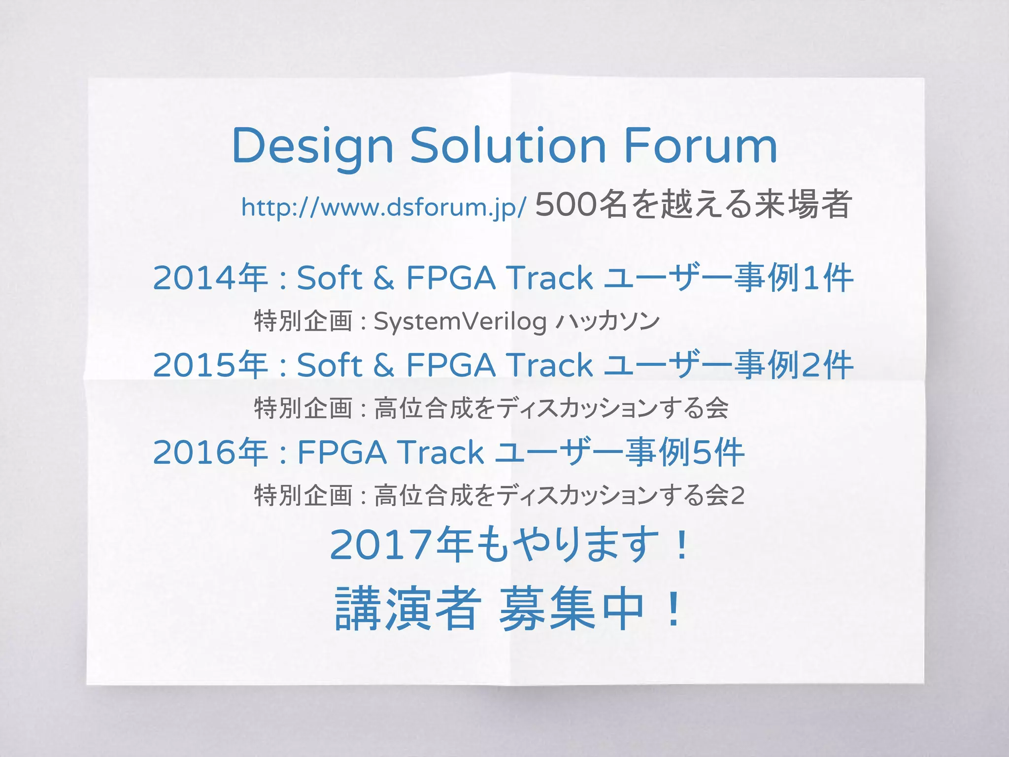 drivers/firmware/psci.c (Linux 4.3〜
static int psci_cpu_suspend(u32 state,
unsigned long entry_point)
{
int err;
u32 fn;
fn = psci_function_id[PSCI_FN_CPU_SUSPEND];
err = invoke_psci_fn(fn, state, entry_point, 0);
return psci_to_linux_errno(err);
}
 