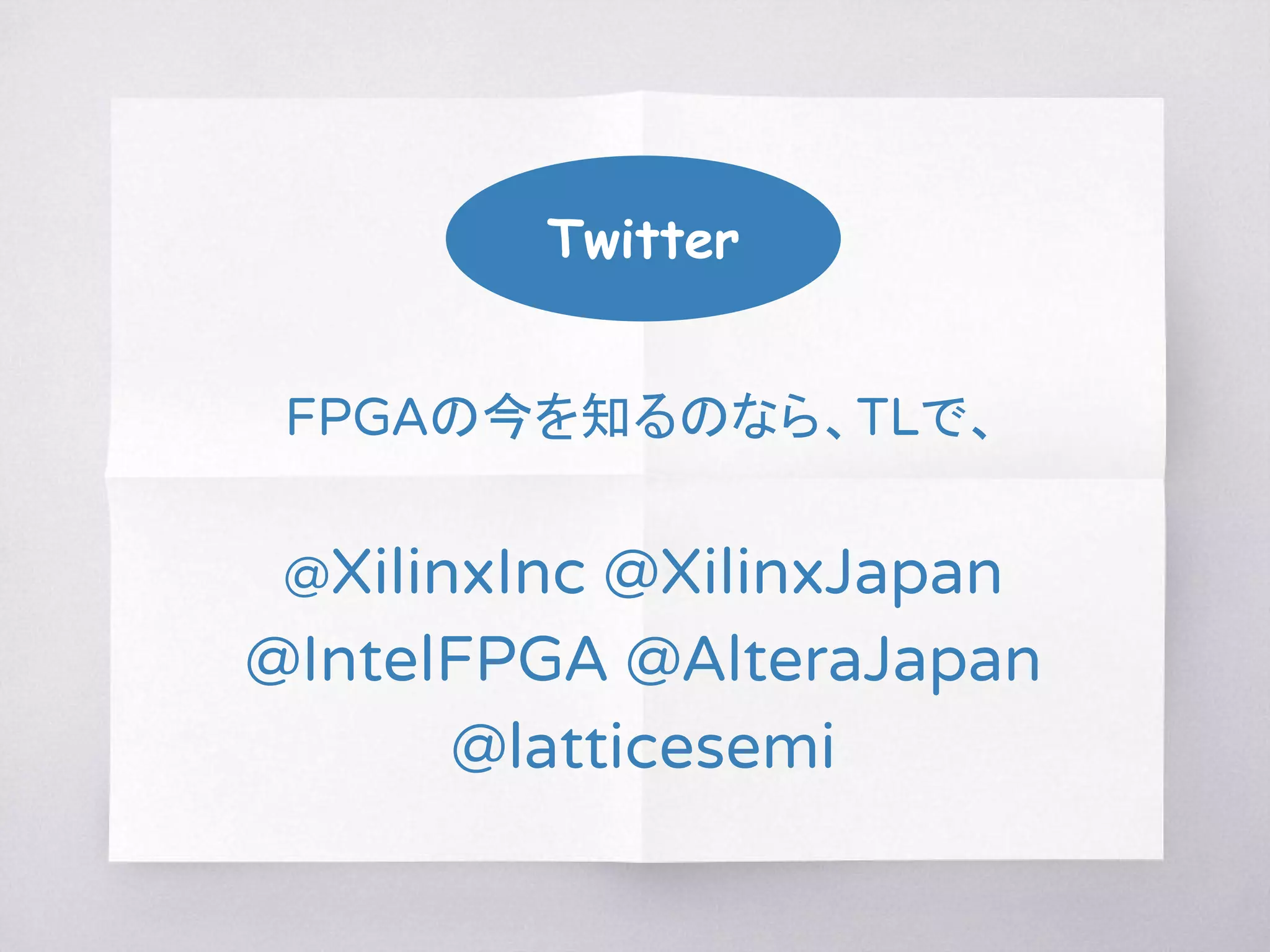 psciの例 ： Hisilicon 6220 (HiKey)
http://lxr.free-electrons.com/source/arch/arm64/boot/dts/hisilicon/hi6220.dt
si
cpu0: cpu@0 {
compatible = "arm,cortex-a53", "arm,armv8";
device_type = "cpu";
reg = <0x0 0x0>;
enable-method = "psci";
　 };
追記)、2016.11.19
　　DragonBoard 410cでも、Linaro Debian 16.09からPSCIをサポート
 