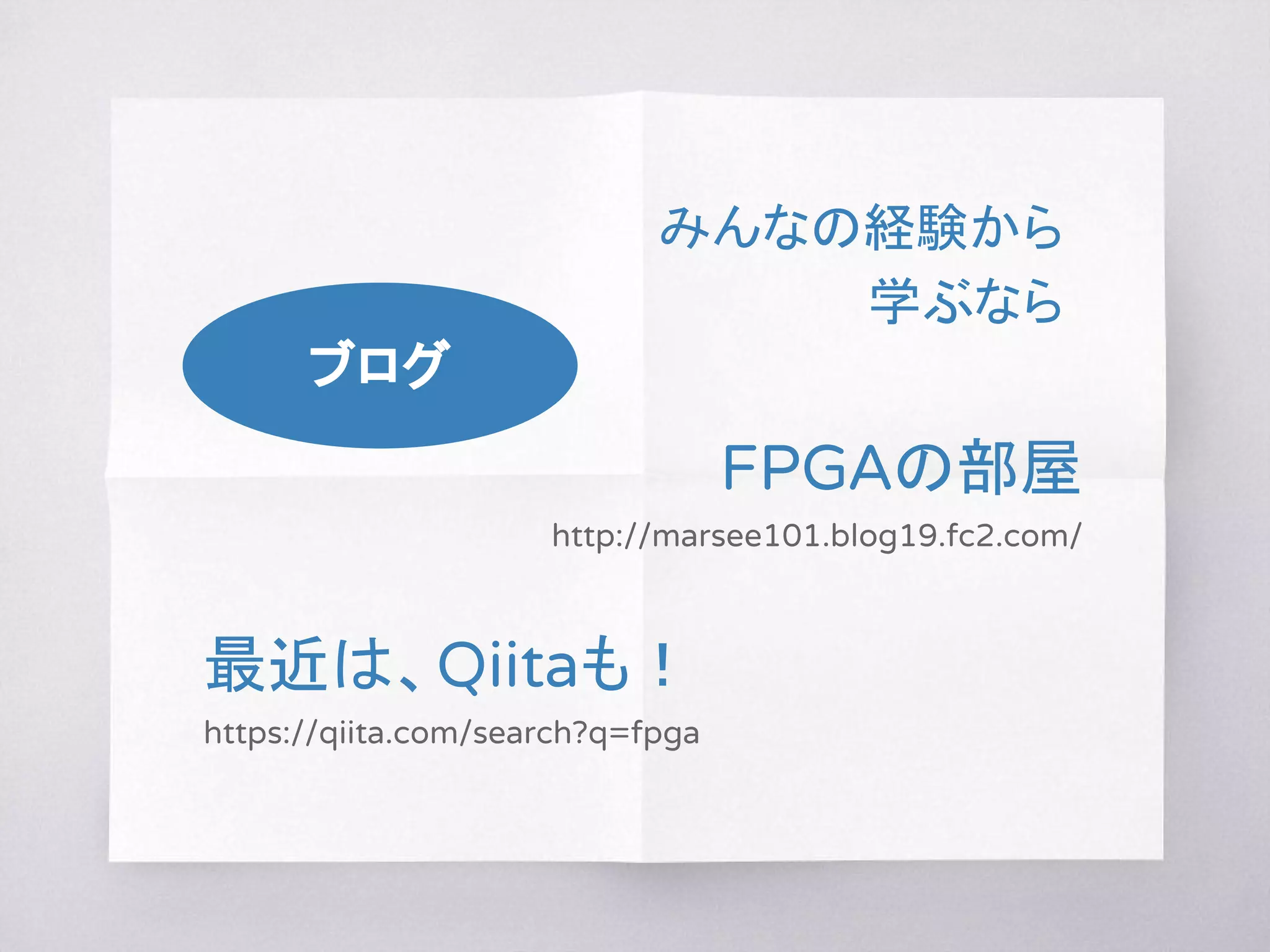 spin-tableの例 ： APM X-Gene SoC
http://lxr.free-electrons.com/source/arch/arm64/boot/dts/apm/apm-shadowcat.d
tsi
cpu0: cpu@0 {
compatible = apm,strega", "arm,armv8";
device_type = "cpu";
reg = <0x0 0x000>;
enable-method = "spin-table";
cpu-release-addr = <0x1 0x0000fff8>;
ext-level-cache = <&xgene_L2_0>;
};
 