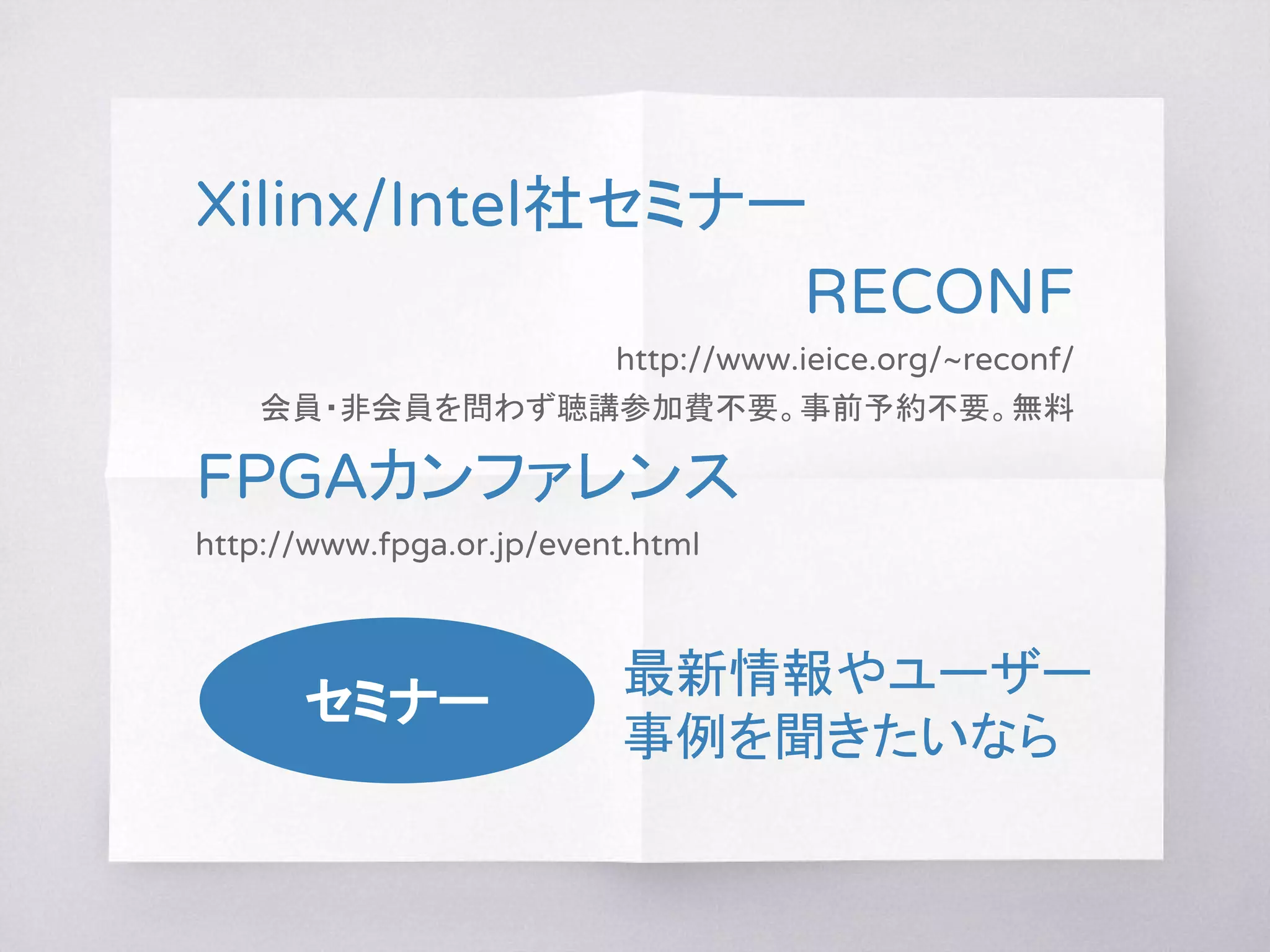 enable-methodプロパティのチェック
http://lxr.free-electrons.com/source/arch/arm64/kernel/cpu_ops.c
static const char *__init cpu_read_enable_method(int cpu)　
{
struct device_node *dn = of_get_cpu_node(cpu, NULL);
enable_method = of_get_property(dn, "enable-method", NULL);
if (!enable_method) {
/* The boot CPU may not have an enable method (e.g.
* when spin-table is used for secondaries).
* Don't warn spuriously. */
if (cpu != 0)
pr_err("%s: missing enable-method propertyn", dn->full_name);
}
}
 