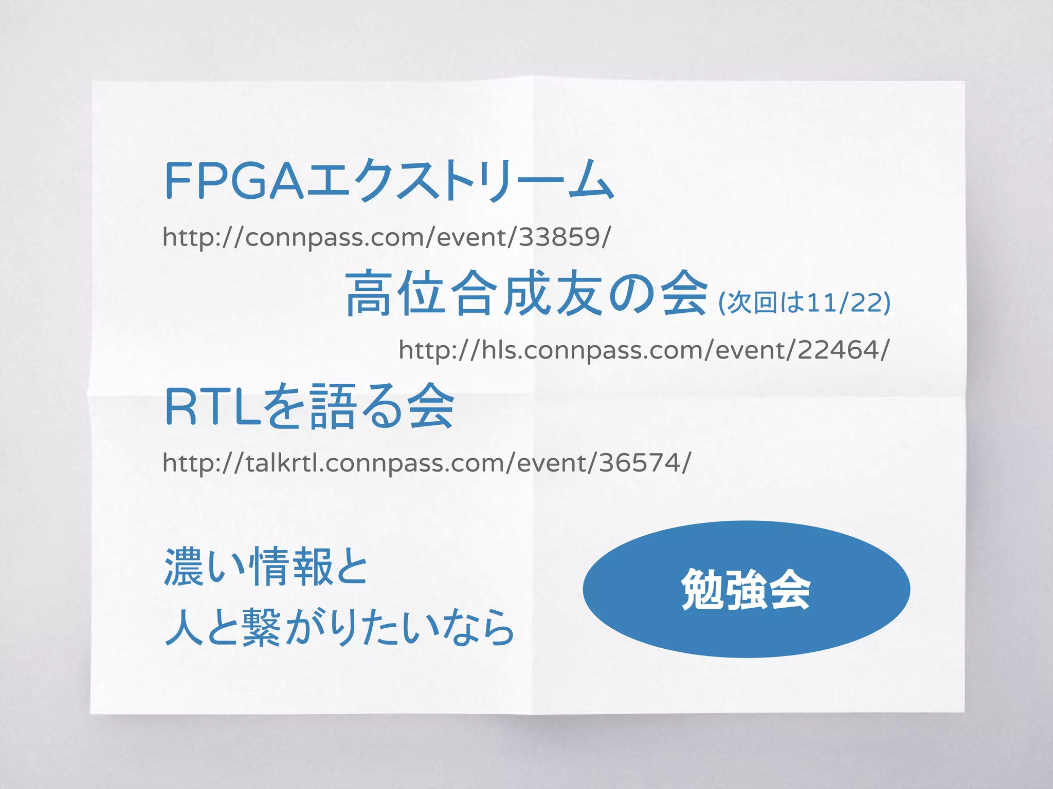psci
http://lxr.free-electrons.com/source/arch/arm64/kernel/psci.
c
const struct cpu_operations cpu_psci_ops = {
.name = "psci",
#ifdef CONFIG_CPU_IDLE
.cpu_init_idle = cpu_psci_cpu_init_idle,
.cpu_suspend = cpu_psci_cpu_suspend,
#endif
.cpu_init = cpu_psci_cpu_init,
.cpu_prepare = cpu_psci_cpu_prepare,
.cpu_boot = cpu_psci_cpu_boot,
#ifdef CONFIG_HOTPLUG_CPU
.cpu_disable = cpu_psci_cpu_disable,
.cpu_die = cpu_psci_cpu_die,
.cpu_kill = cpu_psci_cpu_kill,
#endif
};
サスペンドをサポート
ホットプラグをサポート
 
