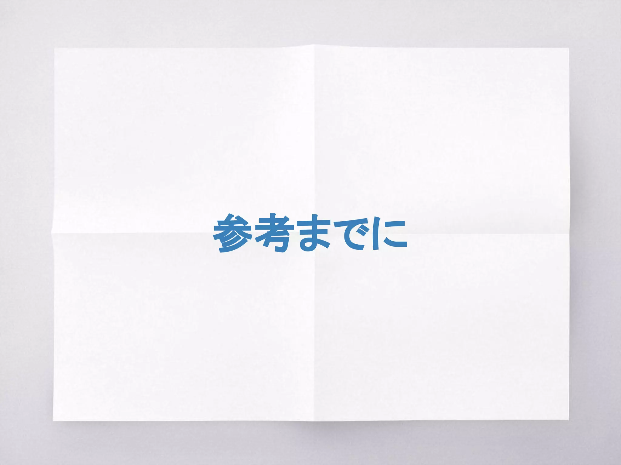 spin_table
http://lxr.free-electrons.com/source/arch/arm64/kernel/smp_spin_table.c
const strucsmp_spin_table.ct cpu_operations smp_spin_table_ops = {
.name = "spin-table",
.cpu_init = smp_spin_table_cpu_init,
.cpu_prepare = smp_spin_table_cpu_prepare,
.cpu_boot = smp_spin_table_cpu_boot,
};
サスペンドにも、ホットプラグもサポートしていない。
.cpu_init_idle = NULL,
.cpu_suspend = NULL,
.cpu_disable = NULL,
.cpu_die = NULL,
.cpu_kill = NULL,
 