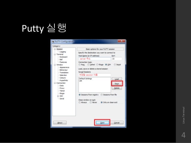 putty linux workspaces