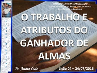 Pr. Andre Luiz
 