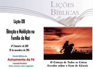 Escola Bíblica do
Avivamento da Fé
Laranjal Paulista
Vem crescer com a gente!
 