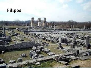 Filipos
 
