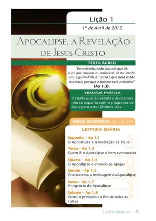 Liçoes biblicas 2° trimestre 2012