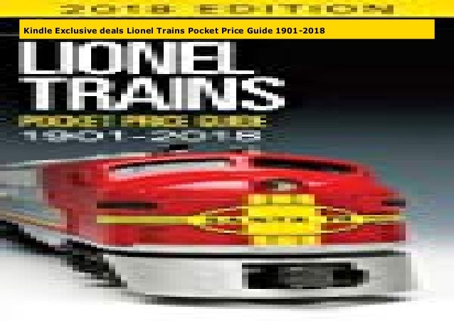 lionel price guide