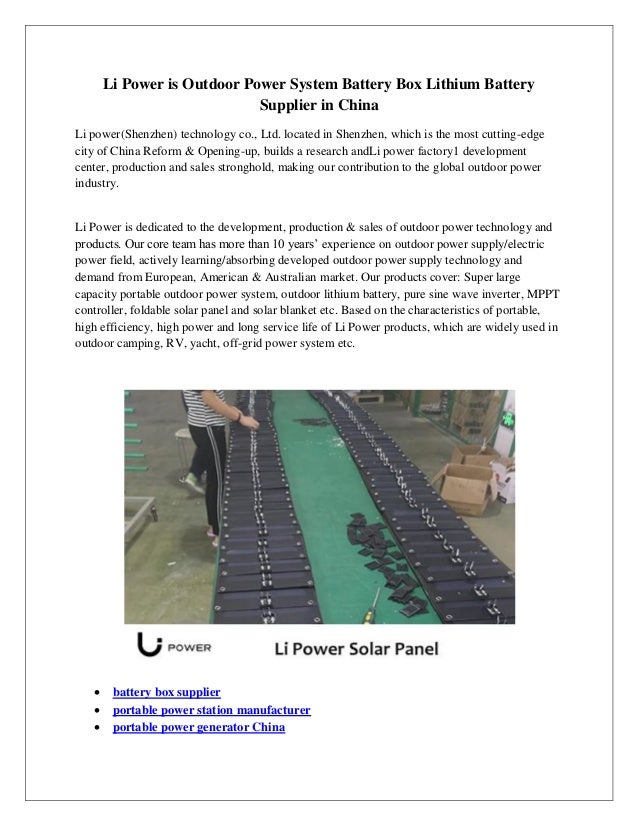 Li Power Is Outdoor Power System Battery Box Lithium Battery