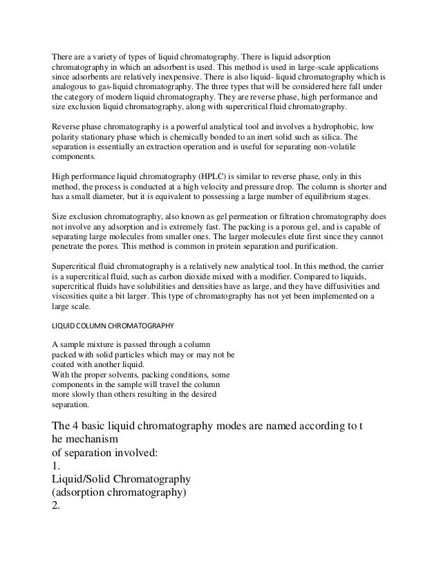 computer gaming essay urdu