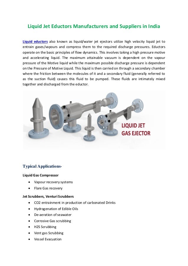 Liquid jet eductors manufacturers and suppliers in india