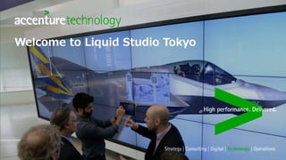 Welcome to Liquid Studio Tokyo
 