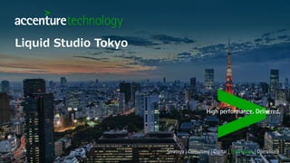 Liquid Studio Tokyo
 