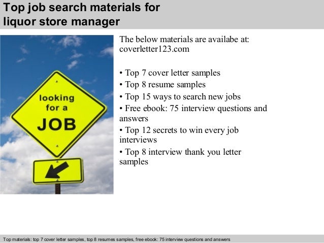 assistant grocery store manager cover letter