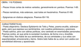 Lirica