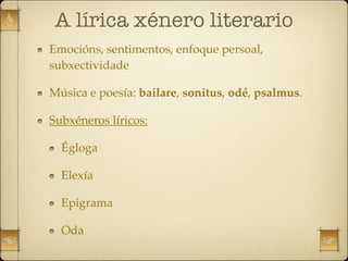Lirica Latina. Horacio e Catulo.