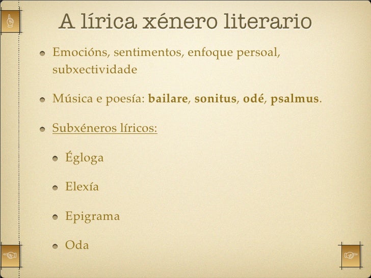 Lirica Latina. Horacio e Catulo. Lirica Latina. Horacio e Catulo.