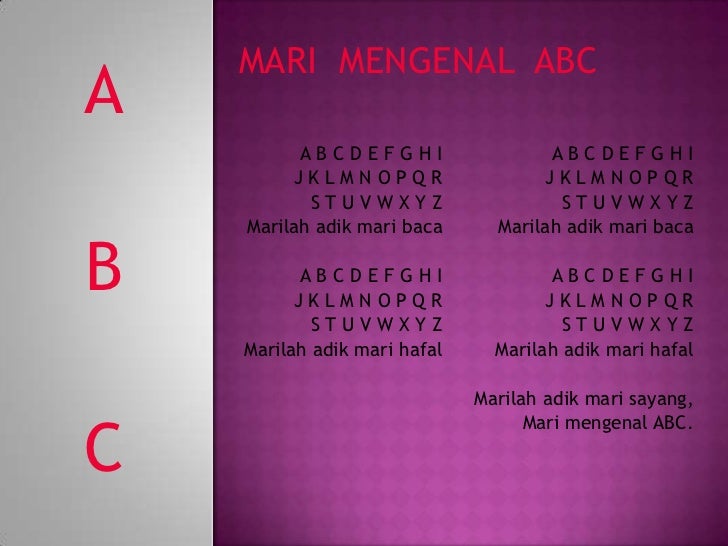 Lirik lagu abc