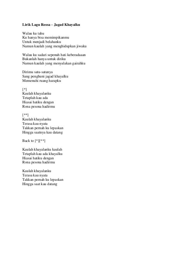 Lirik lagu armada hilang lyrics