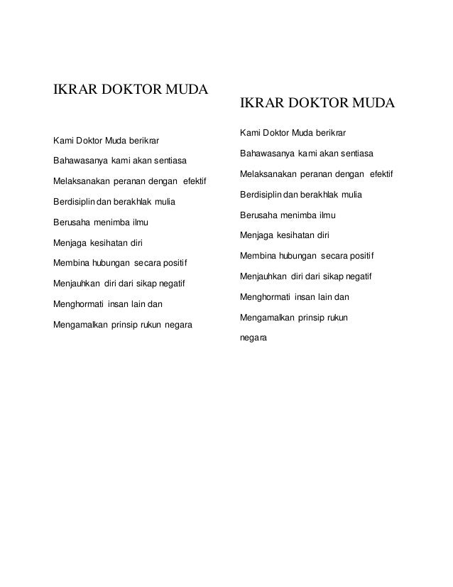 ASAL USUL LAGU DAN IKRAR DOKTOR MUDA – PERSATUAN DOKTOR MUDA